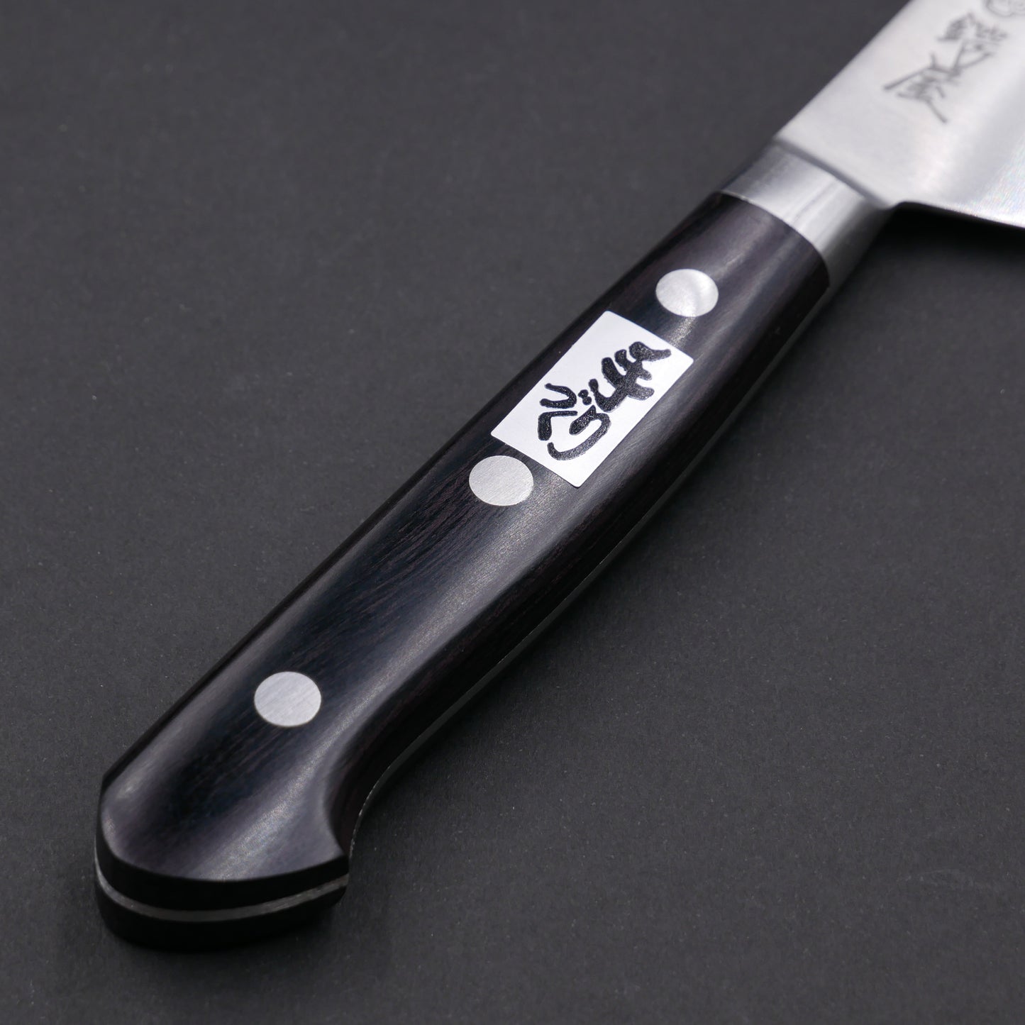 AUS8 切付ペティ