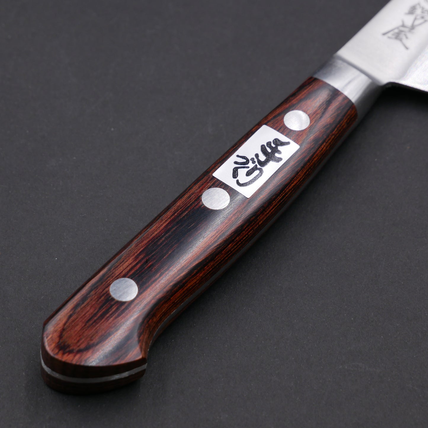 AUS8 Kiritsuke Petty Mahogany Handle