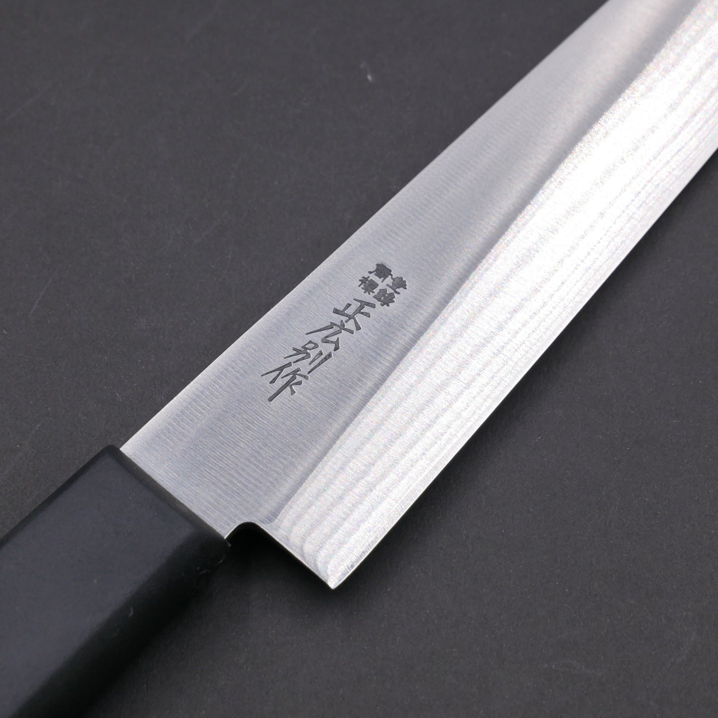 Masahiro Bessaku Sujihiki PA Handle