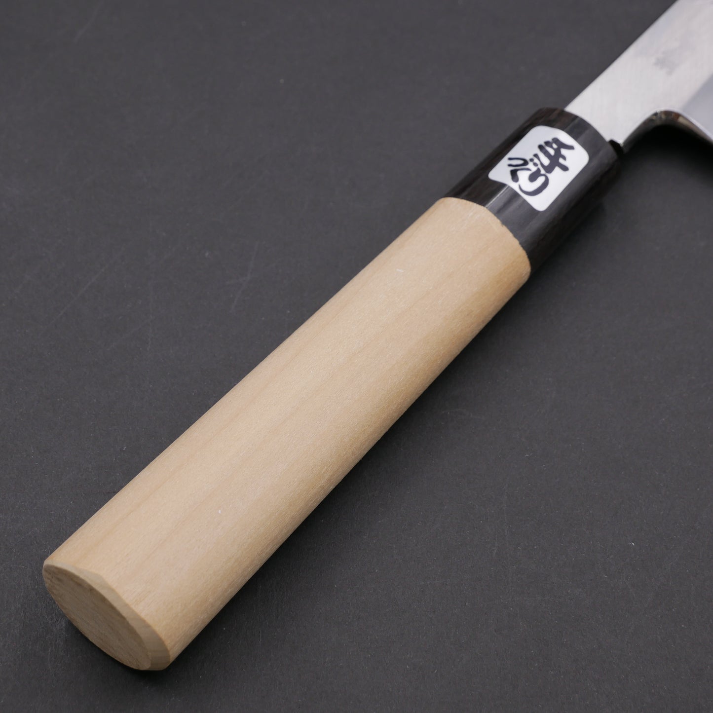 Blue#2 Carbon Steel Fine-Finish Yanagiba Magnolia Handle (Thin Blade)