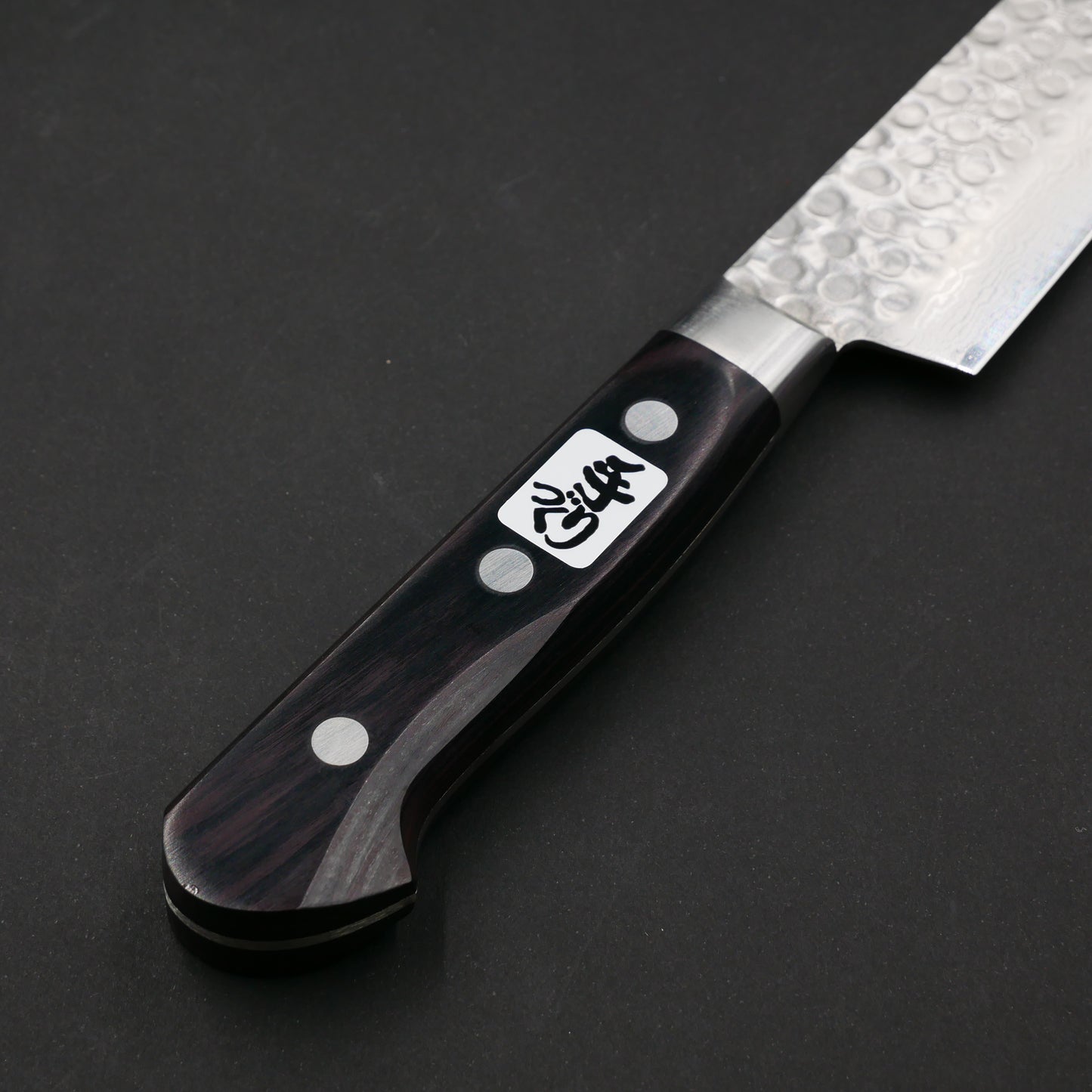 VG10 Multilayer Tsuchime Sujihiki