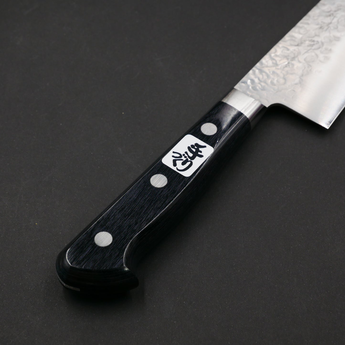 VG10 Tsuchime Gyuto
