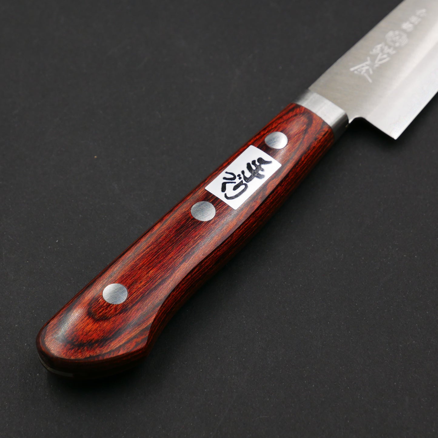 Swedish Steel Petty Mahogany Handle