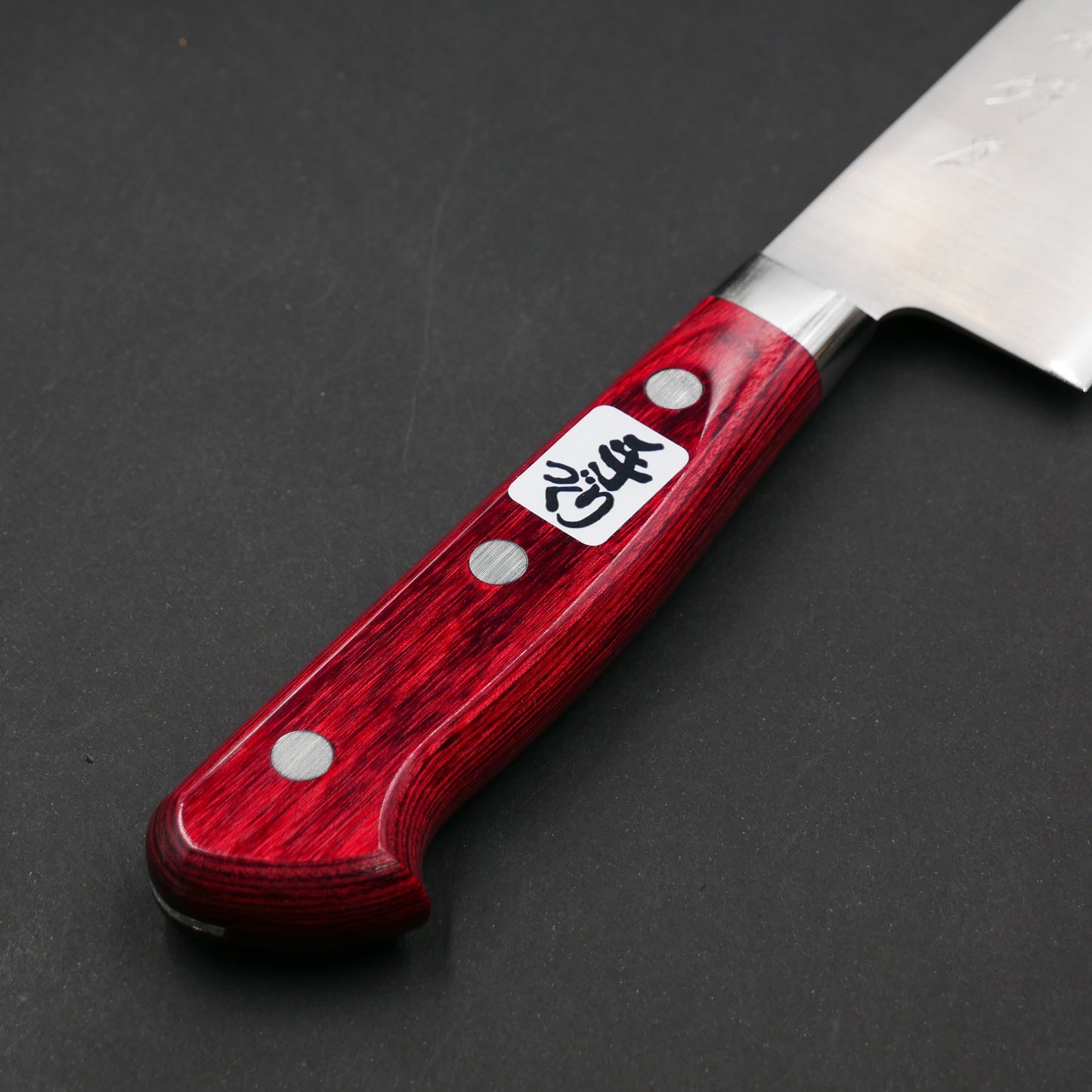 HSS Gyuto Red Handle