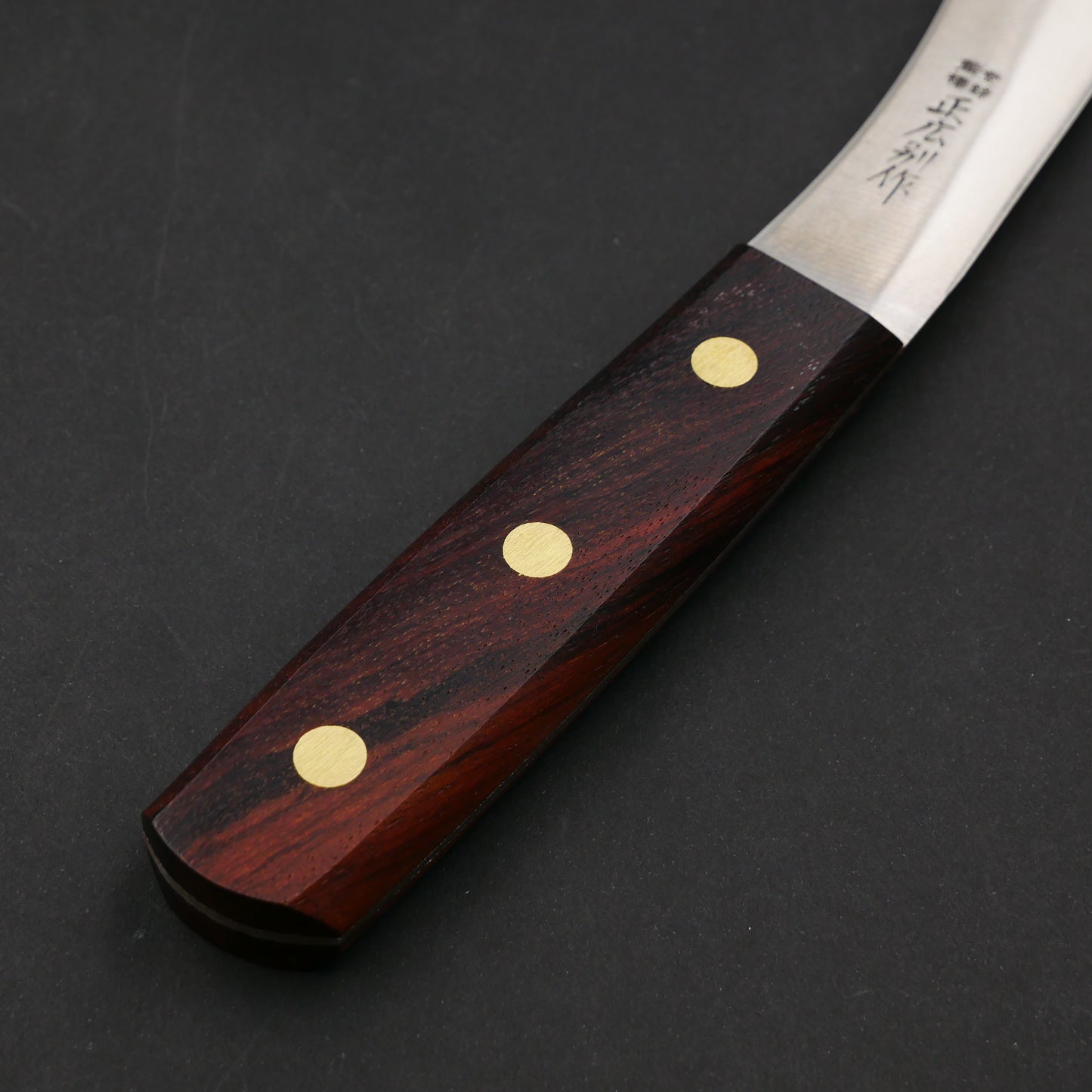 Masahiro Bessaku Kawahagi Wood Handle