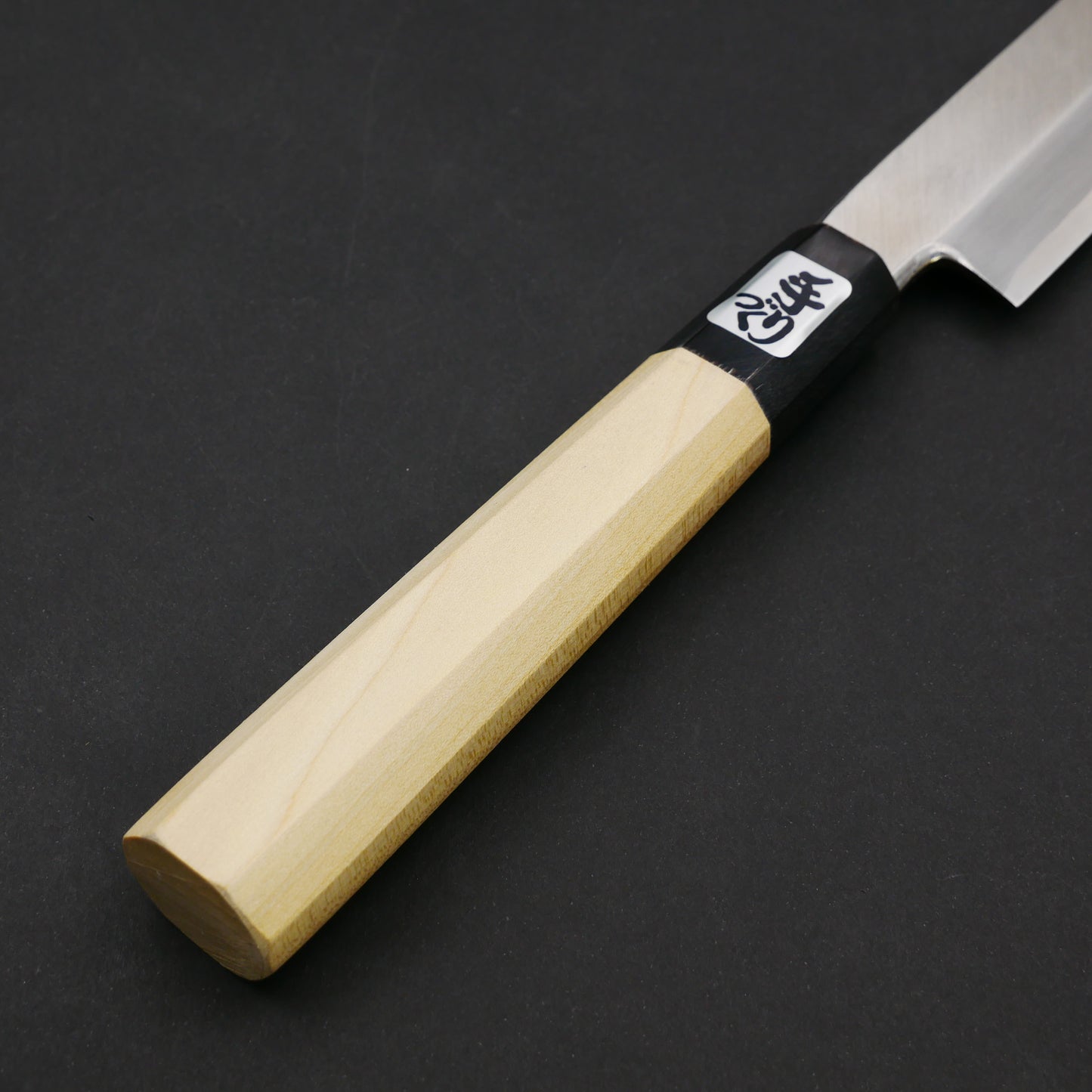 銀三鋼 柳刃 朴八角柄