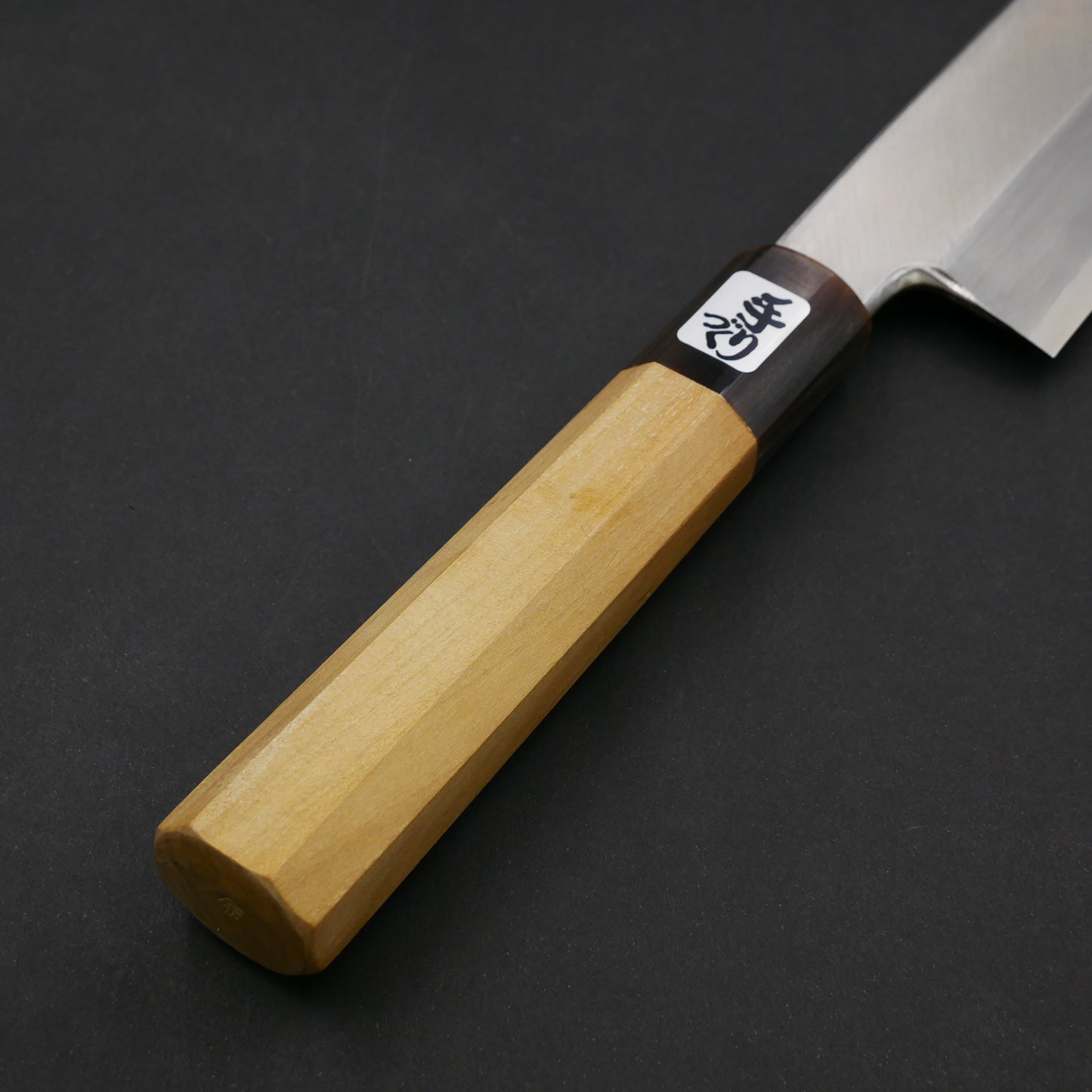 銀三鋼 鎌形薄刃 朴八角柄