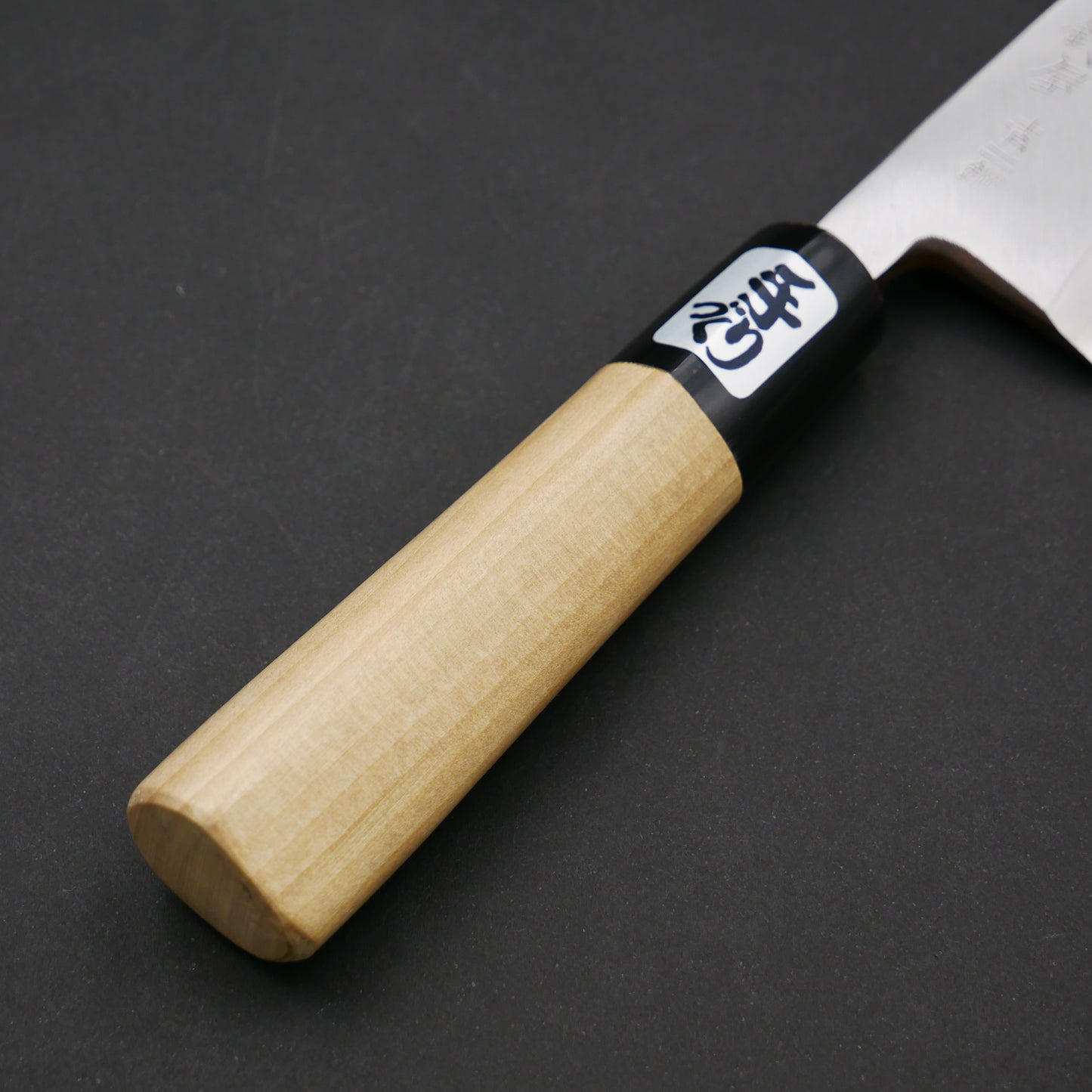 青二鋼 上仕上 小出刃 朴柄