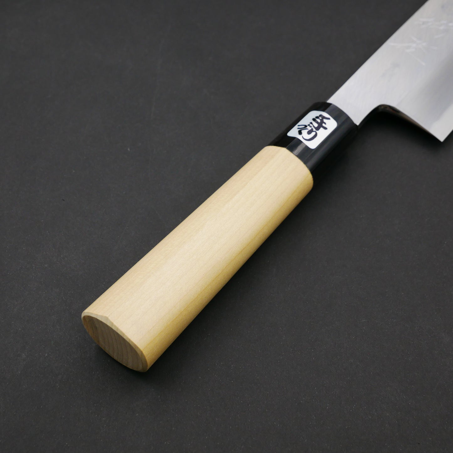 青二鋼 上仕上 薄刃 朴柄