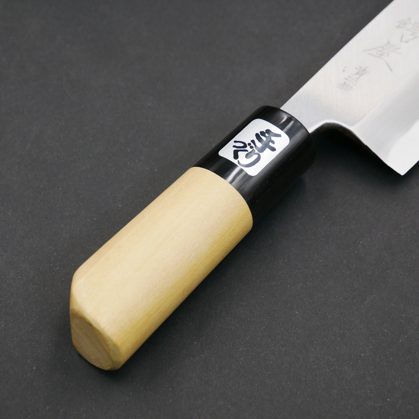 青二鋼 江戸裂き 朴柄