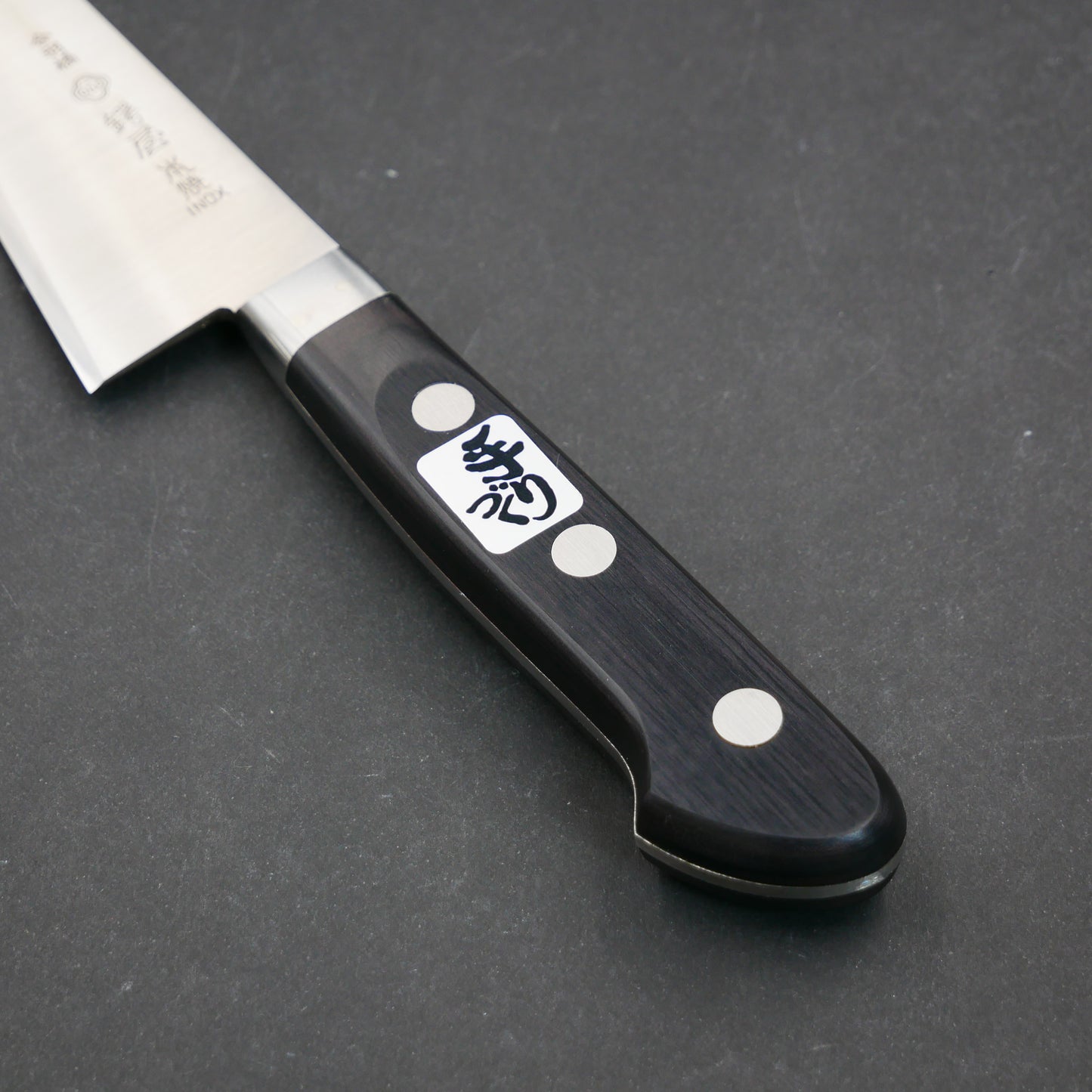 左刃 本焼 INOX 骨スキ 厚口