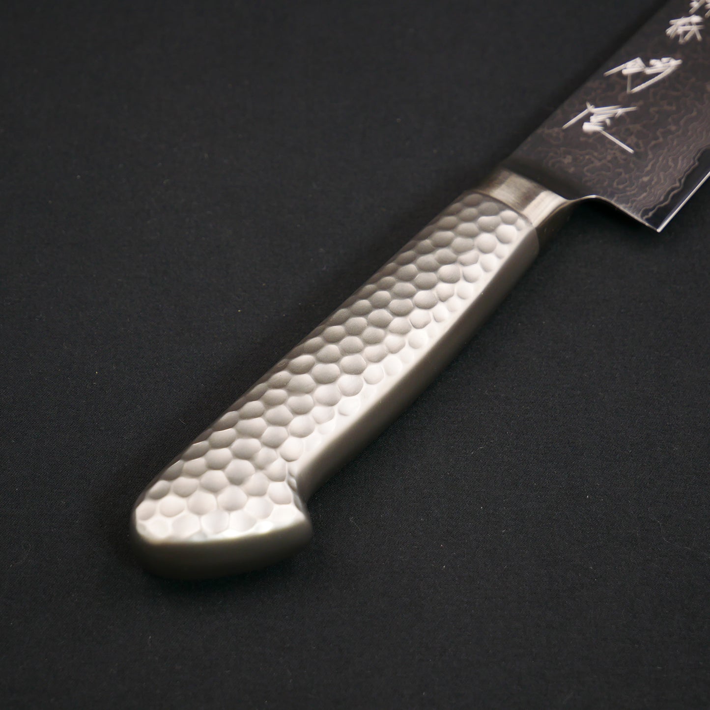 モリブデン鋼 63層 ダマスカス 筋引 ステンレス柄