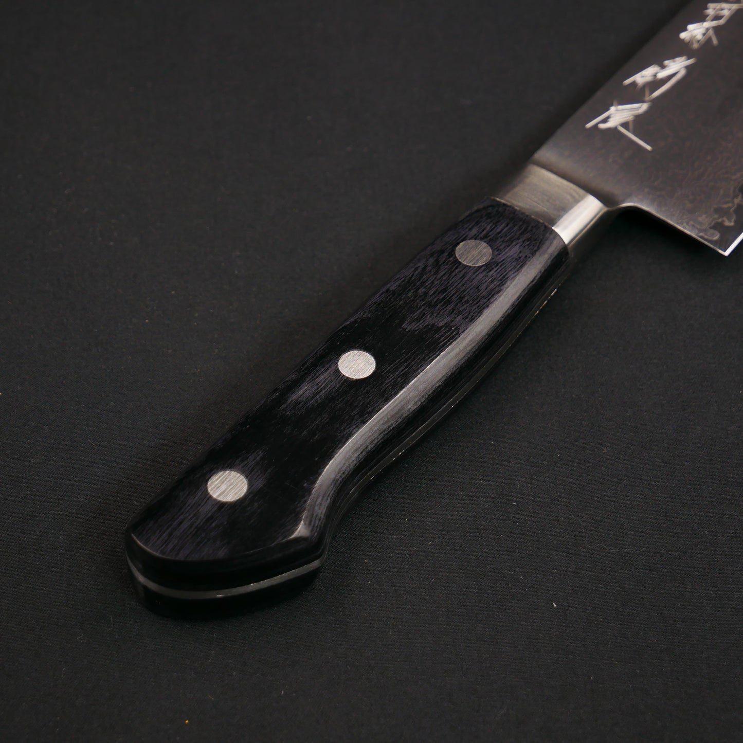 モリブデン鋼 63層 ダマスカス 牛刀