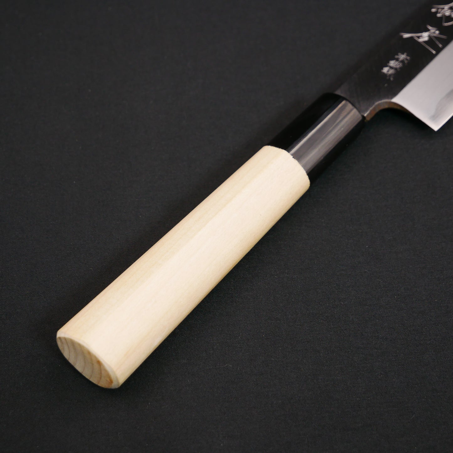 青二鋼 むきもの 朴柄