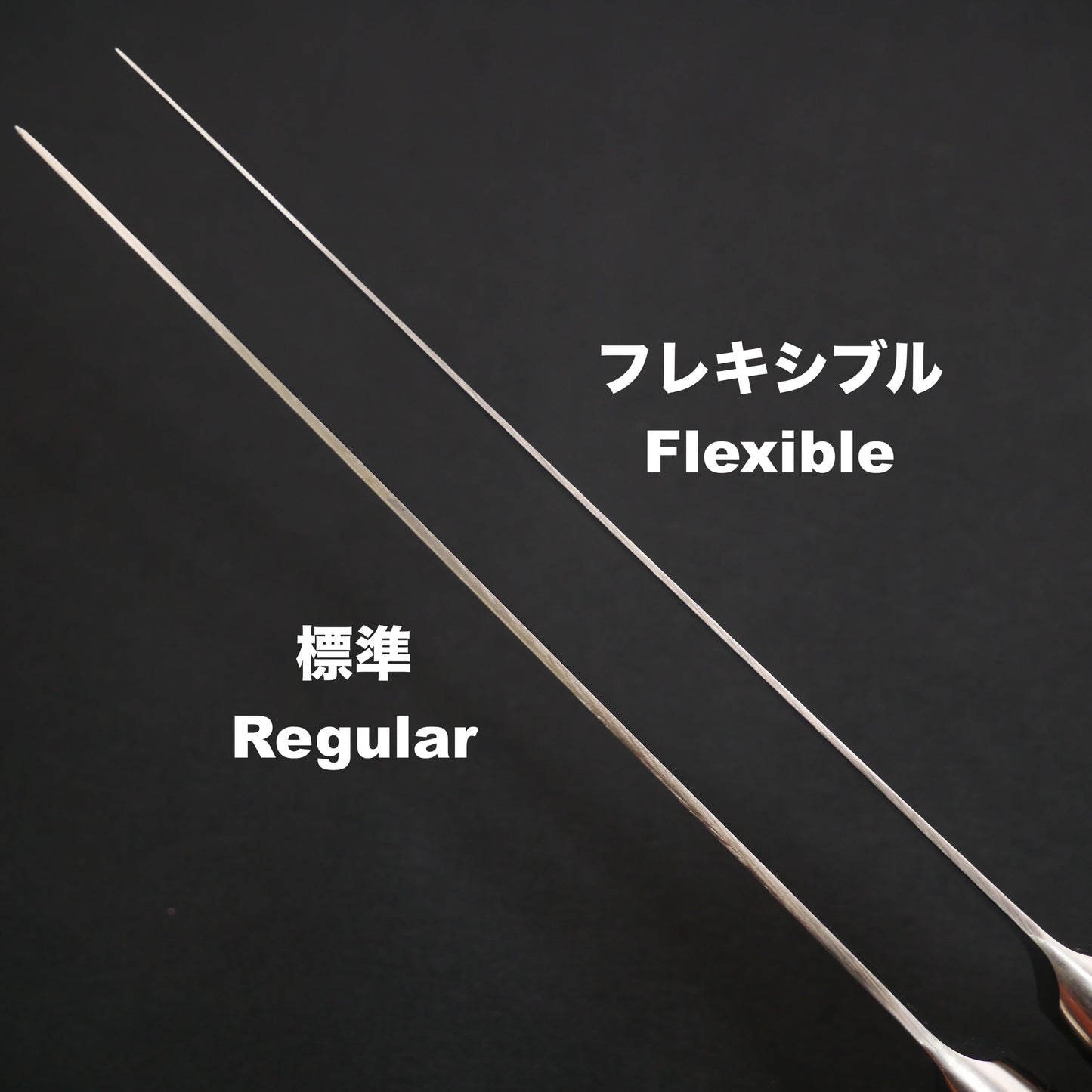Molybdenum Vanadium Steel Boning (Regular)