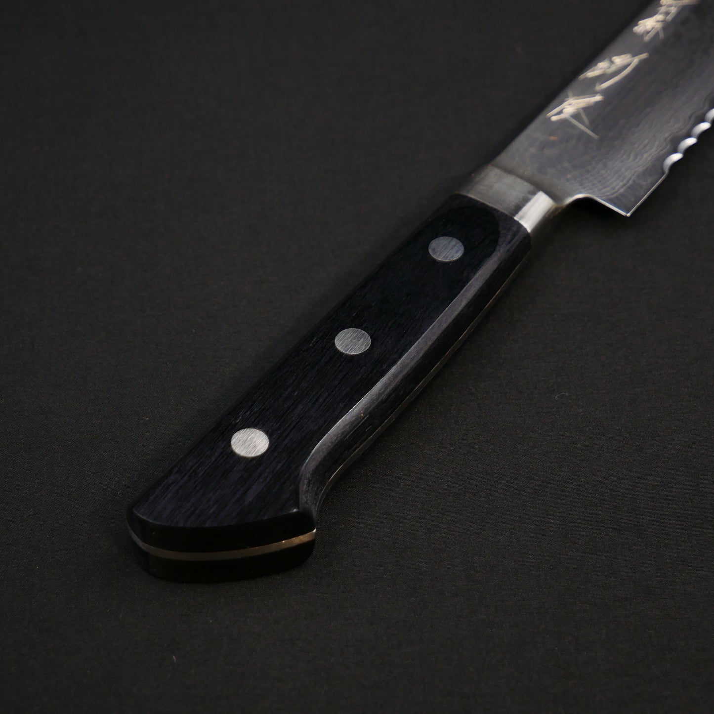 モリブデン鋼 63層 ダマスカス パン切