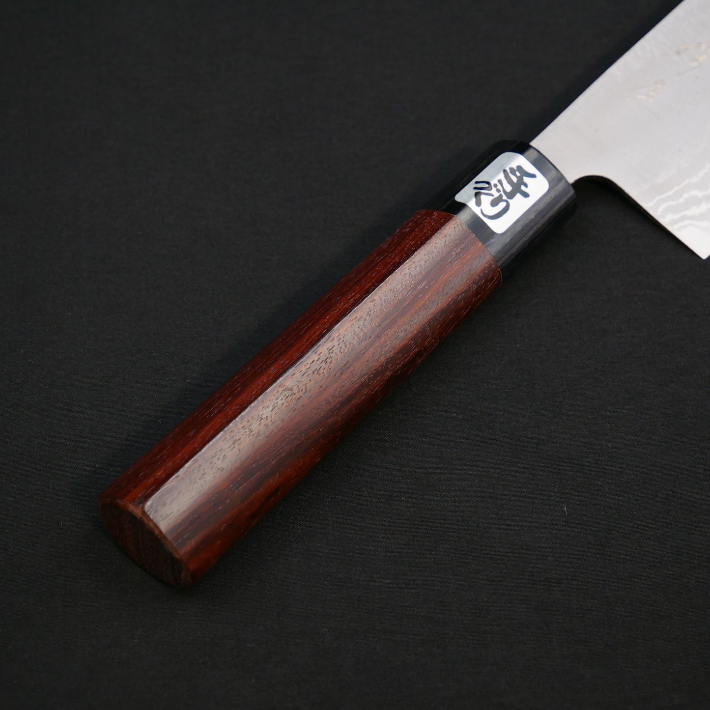 青二鋼 積層 三徳 紫檀柄