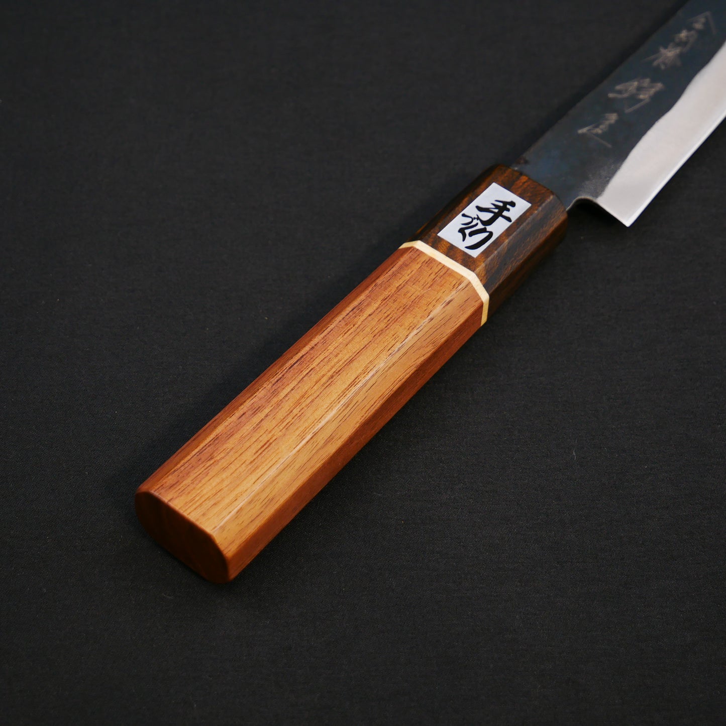 青一鋼 黒打 ステンクラッド ペティ ウォールナット八角柄