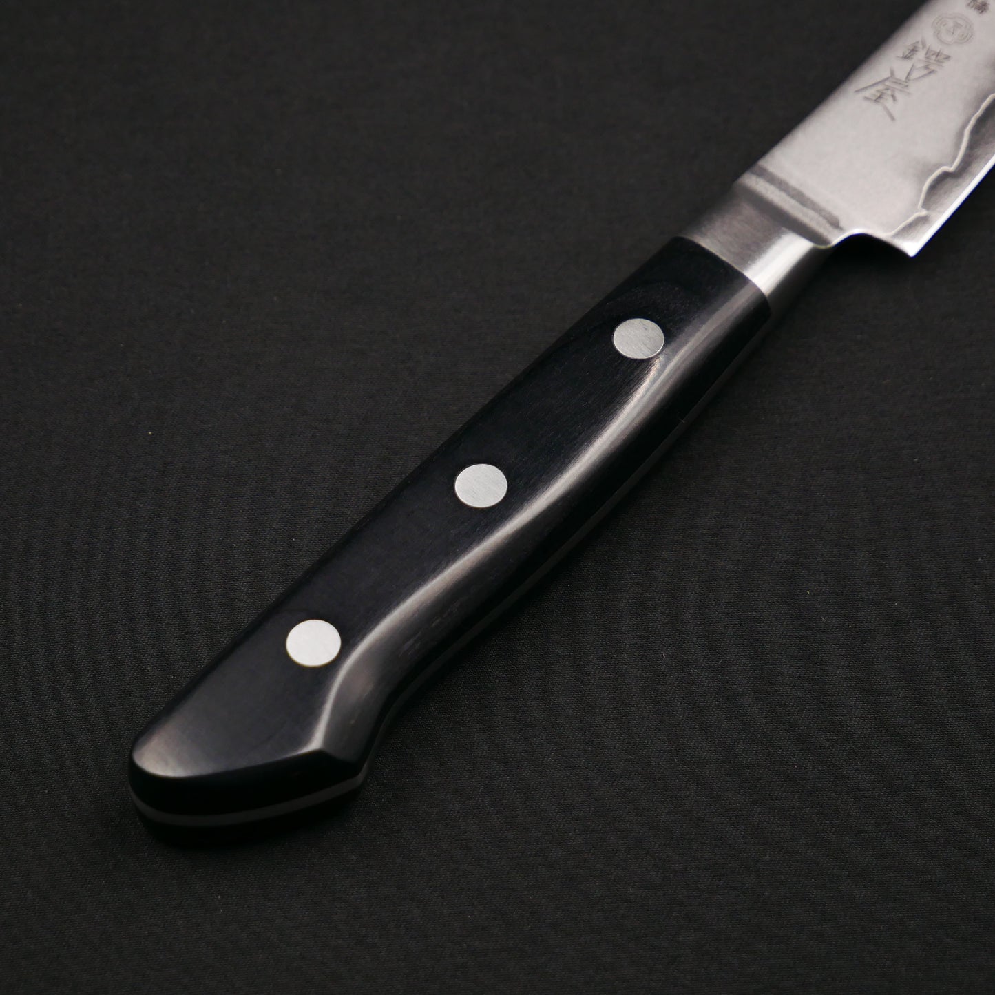 コバルト鋼 パーリング