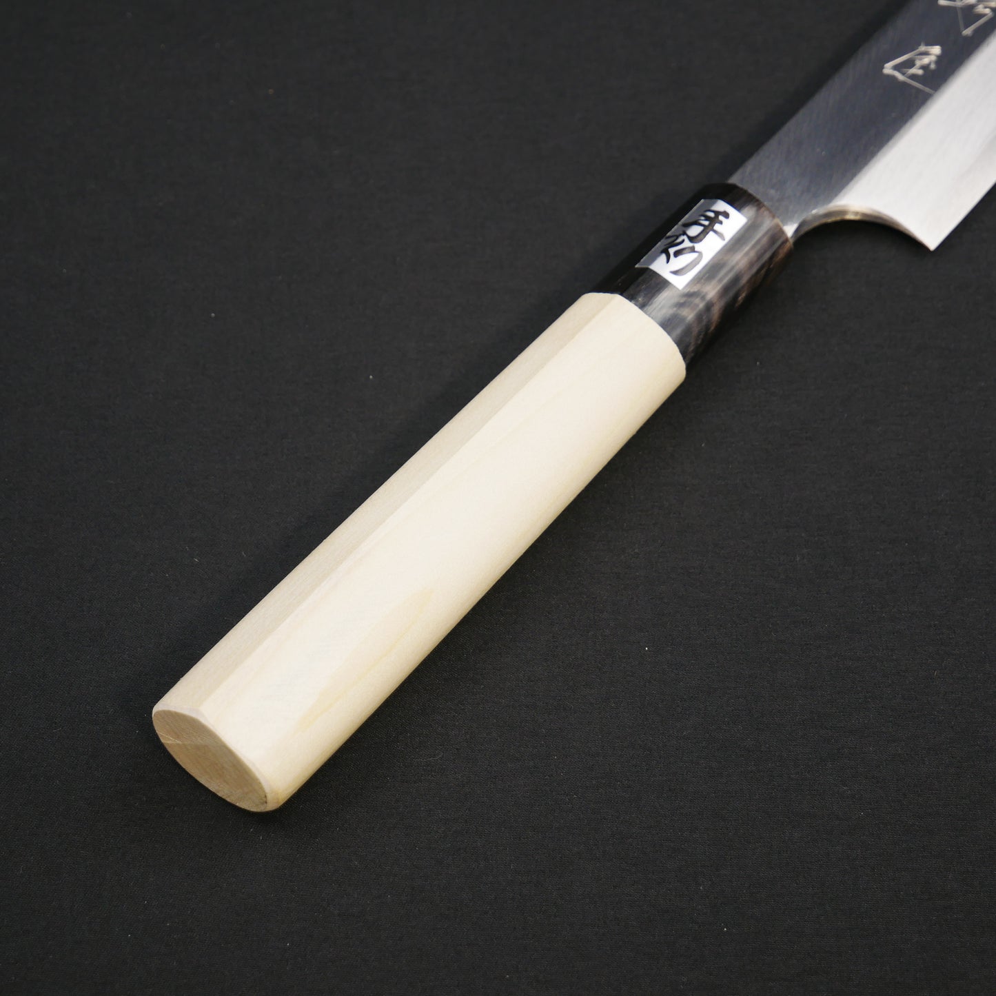 VG10 切付 柳刃 朴八角柄