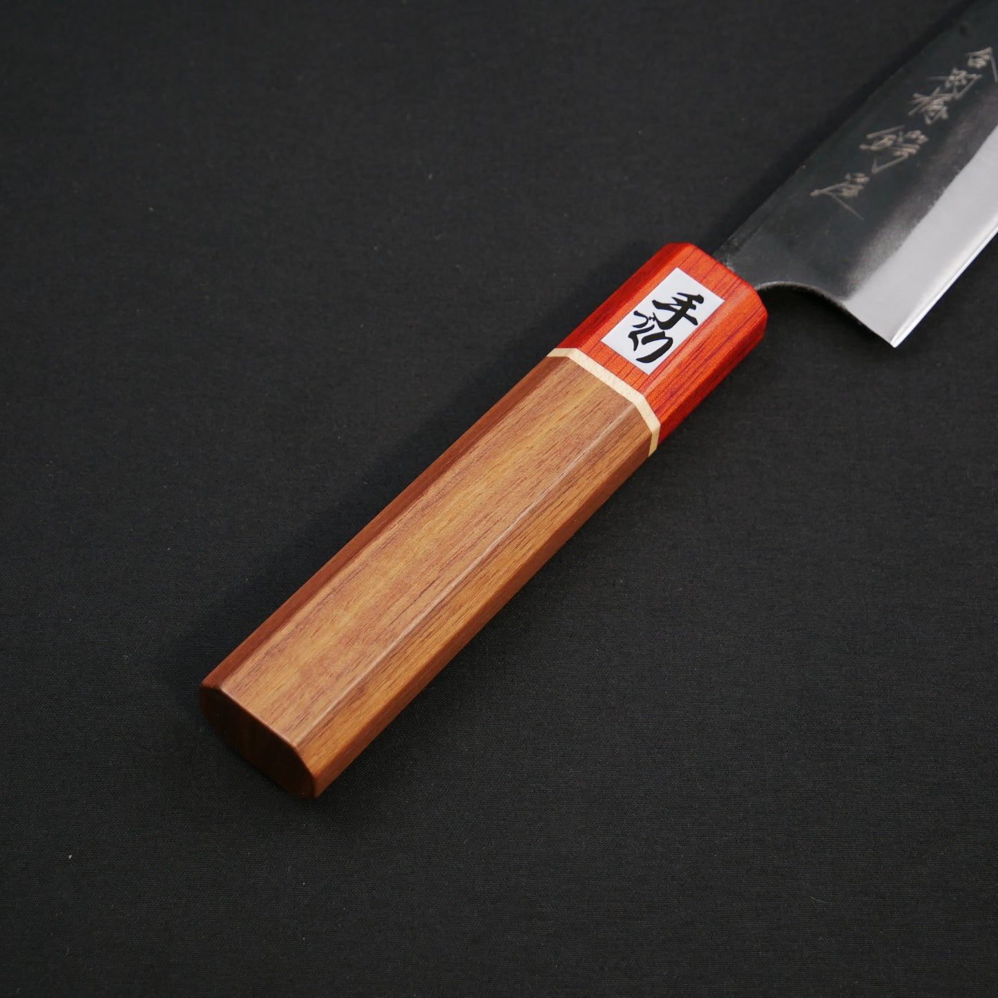 白二鋼 黒打 幅広ペティ ウォールナット八角柄