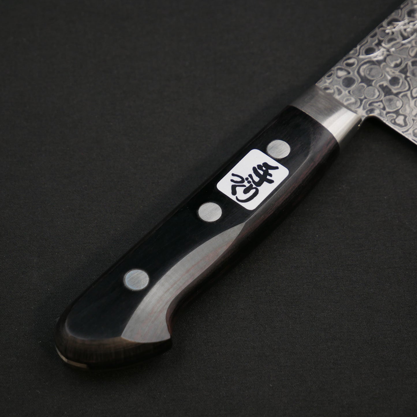 Swedish Steel Damascus Santoku