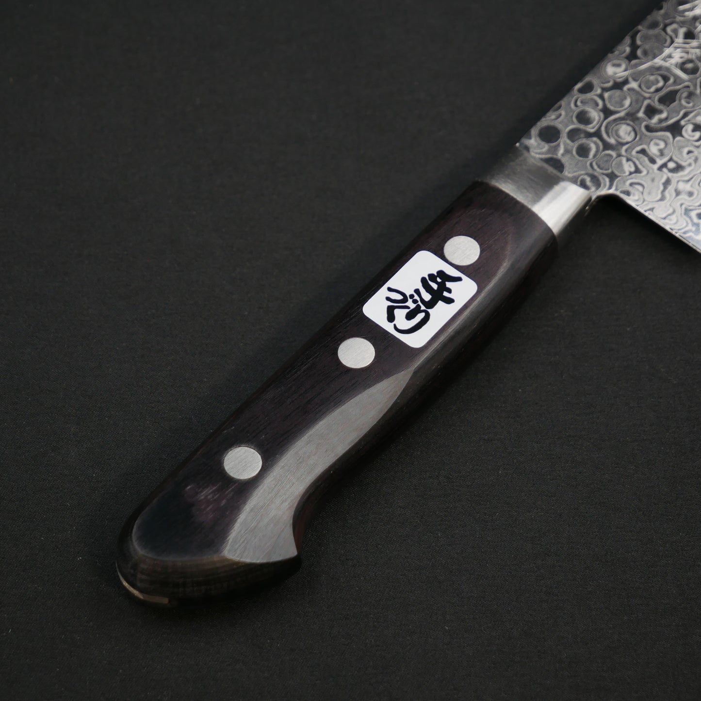 Swedish Steel Damascus Gyuto