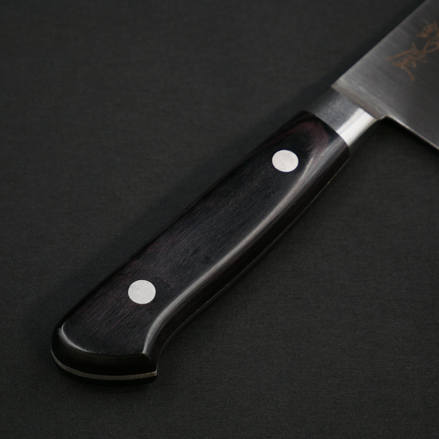 Swedish Steel Santoku
