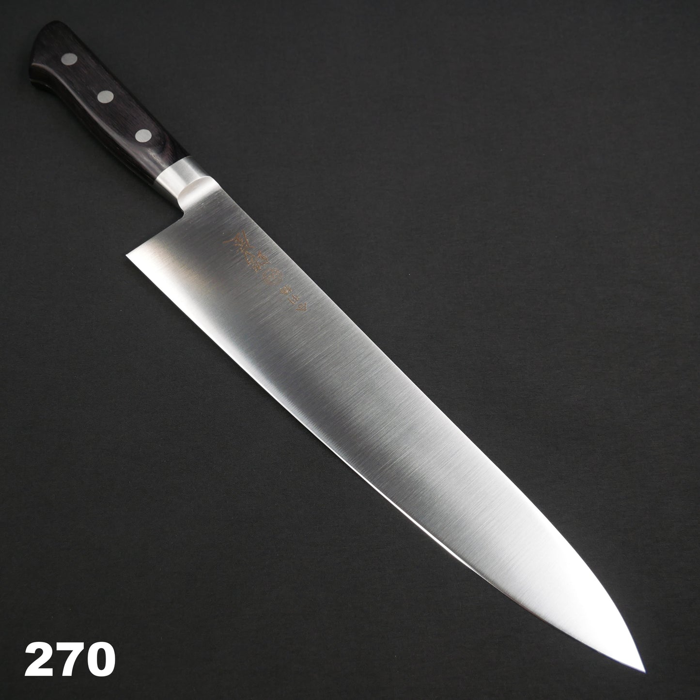Swedish Steel Gyuto