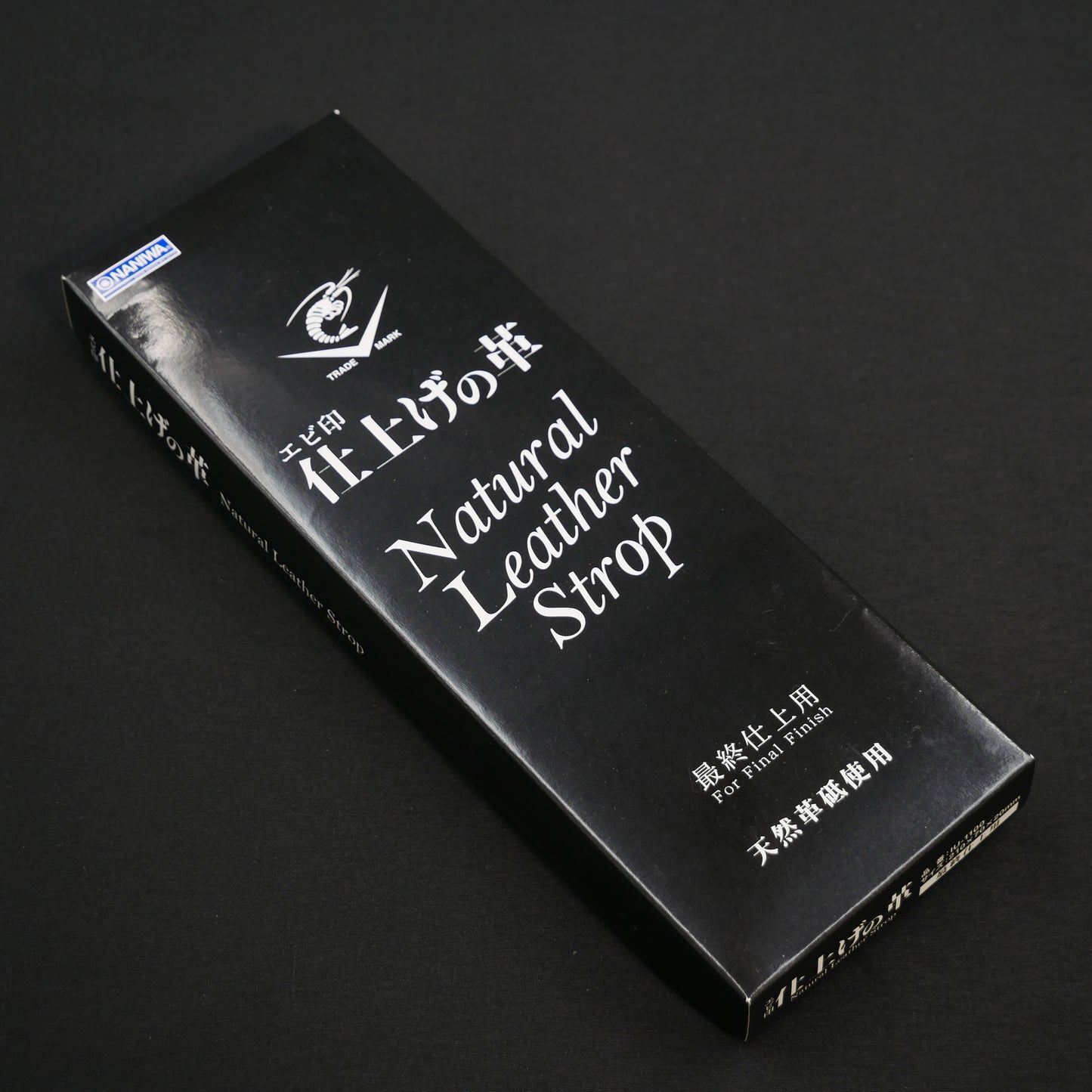 Naniwa Natural Leather Strop For Final Finish