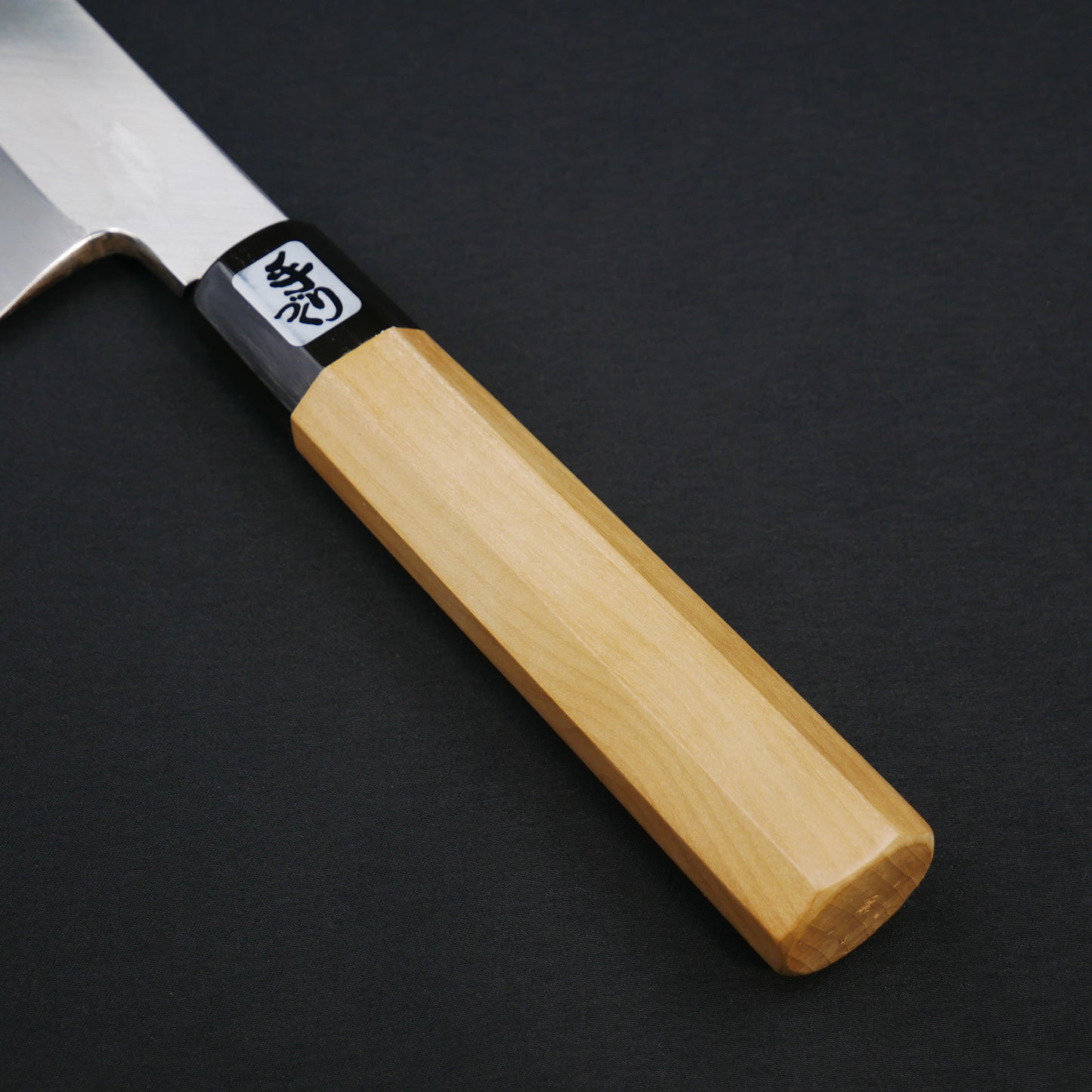 左刃 銀三鋼 薄刃 朴八角柄