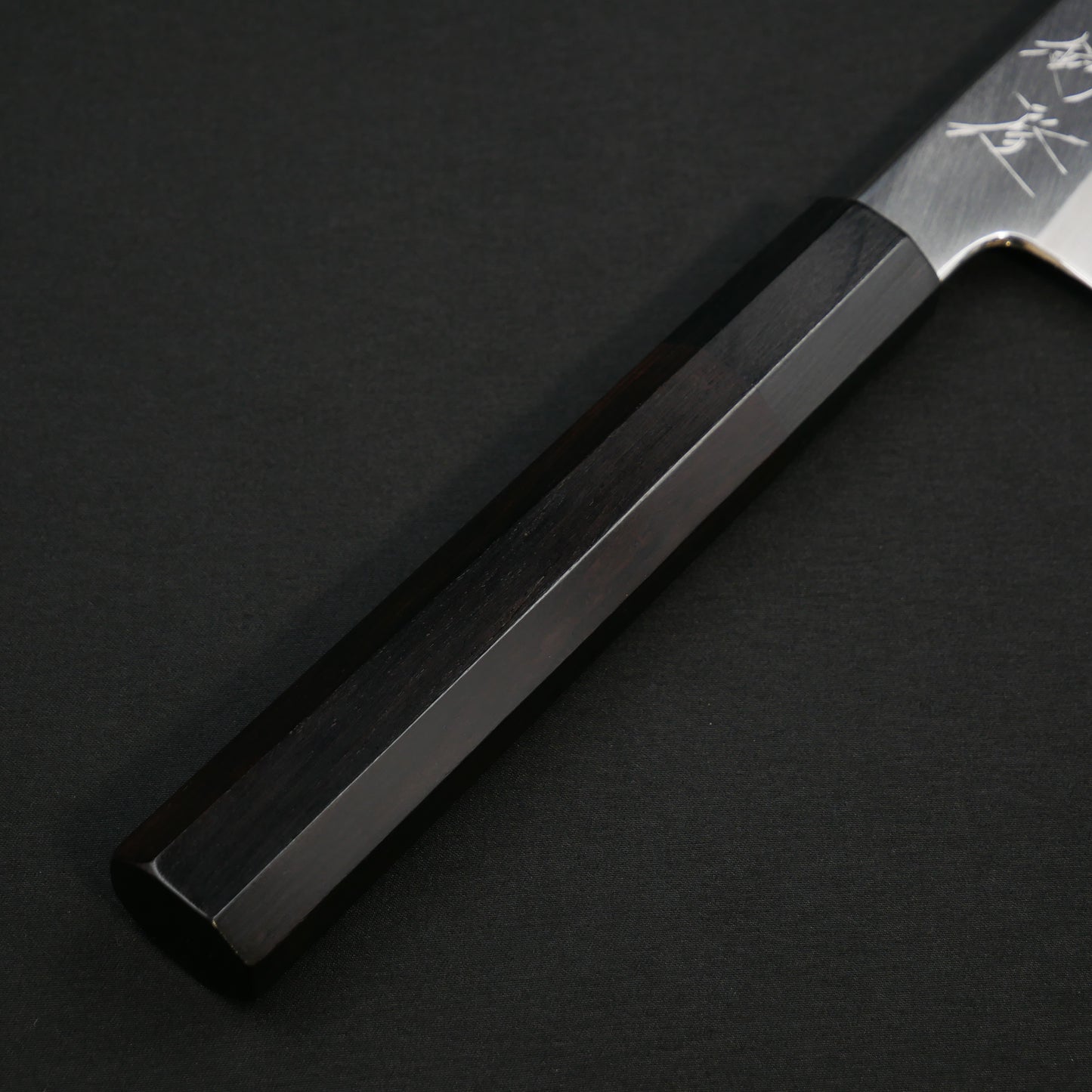 Silver#3 Stainless Steel Gyuto Ebony Octagonal Handle