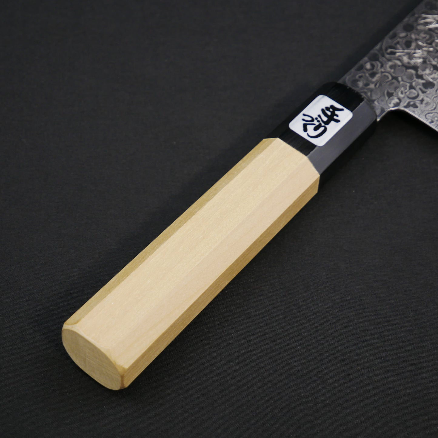 AUS10 ダマスカス 切付三徳 朴八角柄