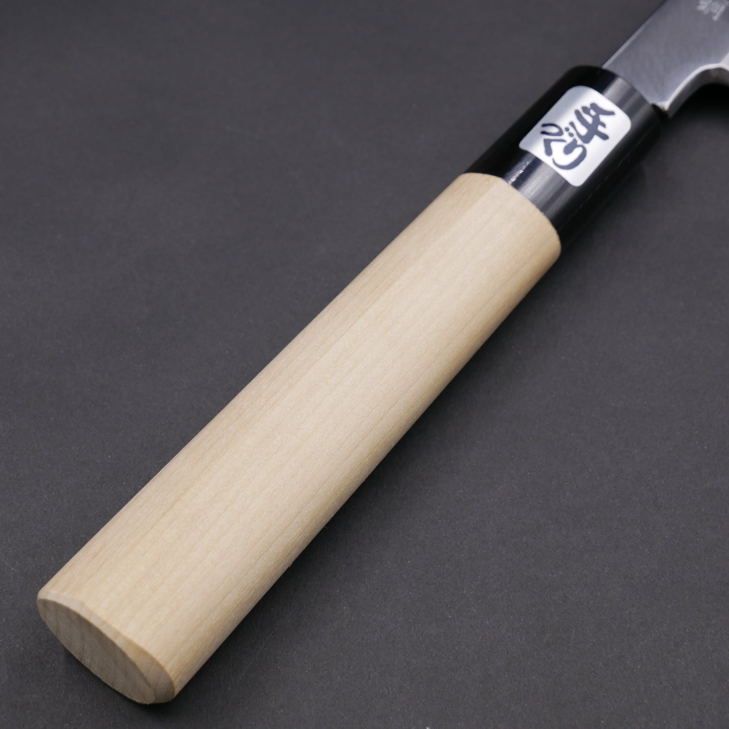 青二鋼 上仕上 柳刃 朴柄