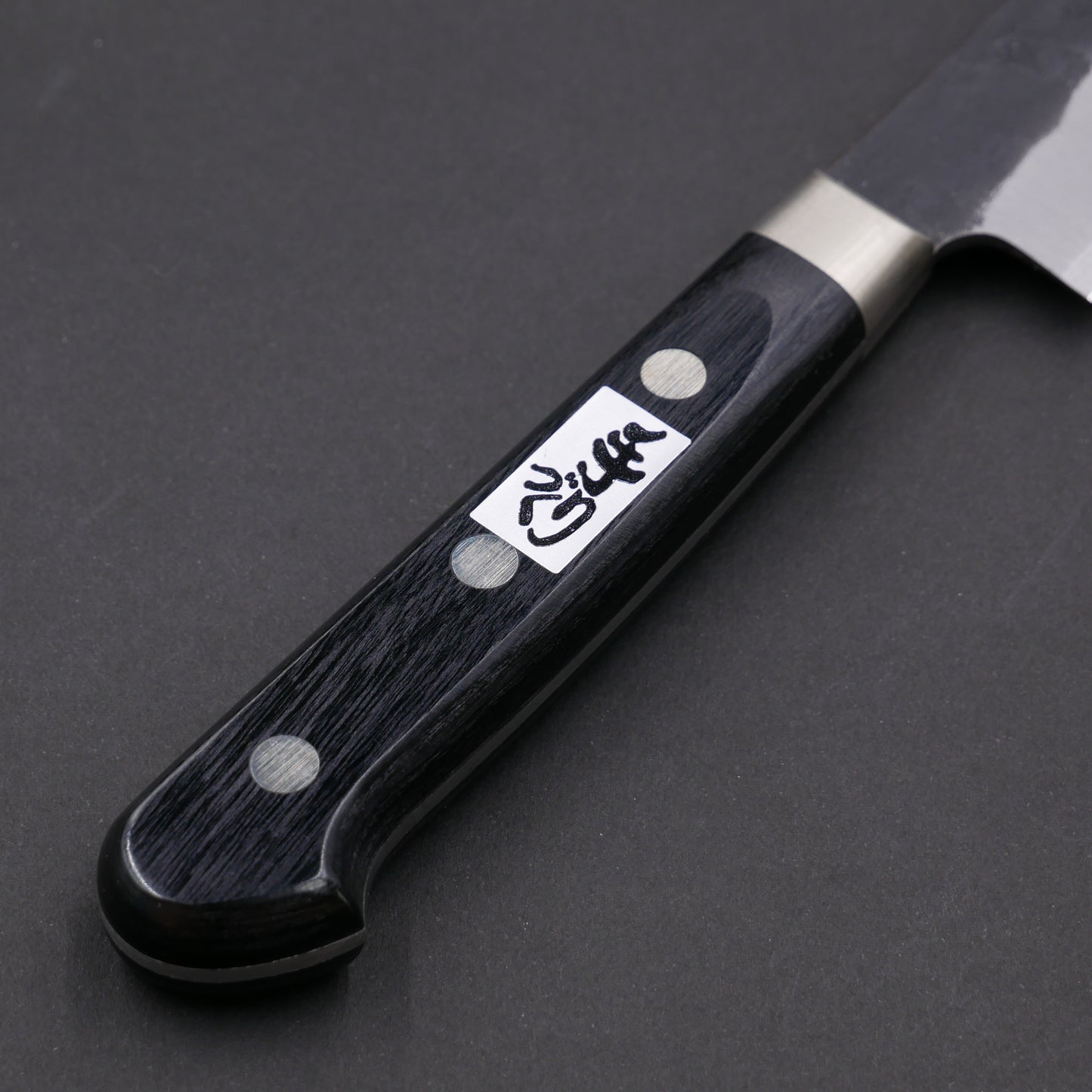 青紙スーパー 黒打 梨地 ステンレス割込 ペティ