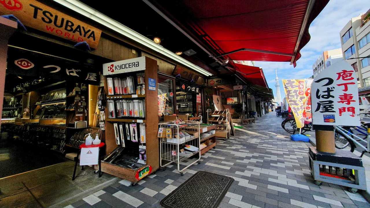 つば屋庖丁店