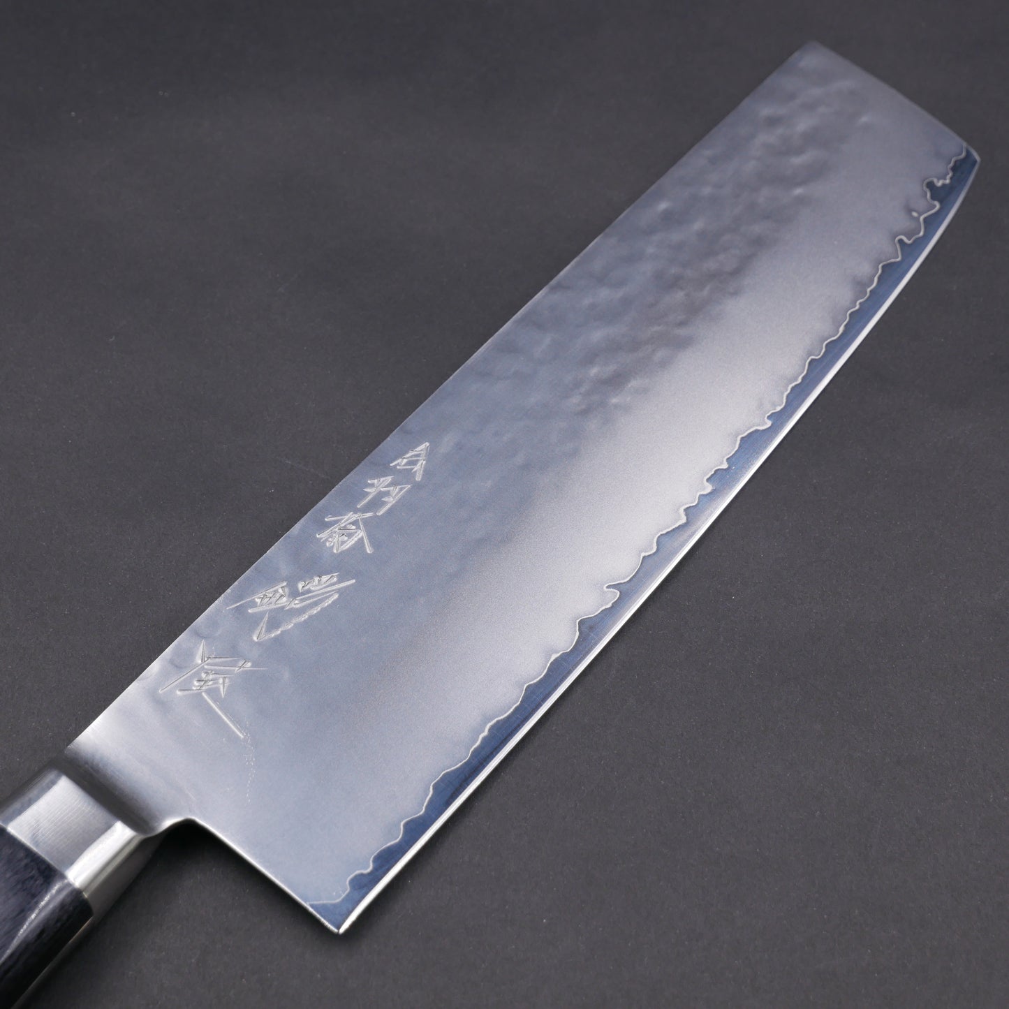 Molybdenum Steel Tsuchime Nakiri