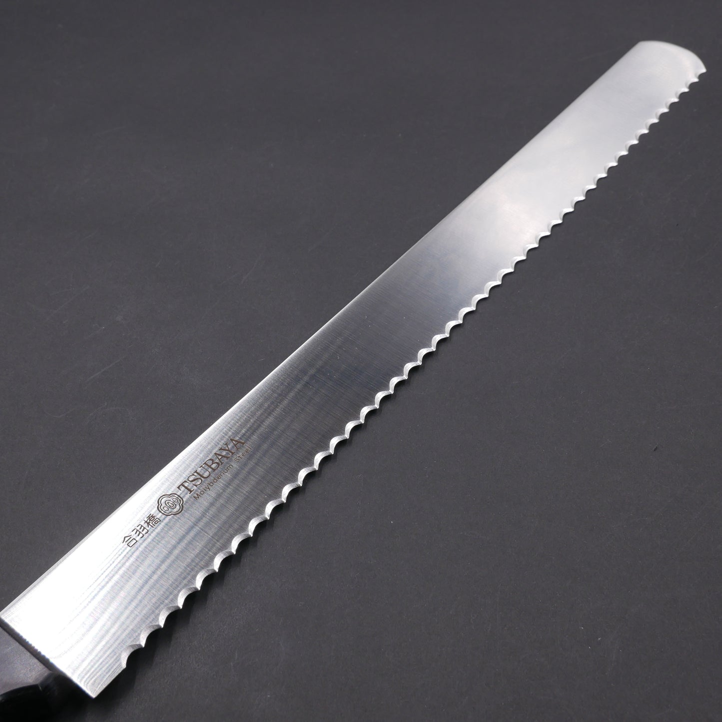 Molybdenum Steel Broad-Blade Bread Knife