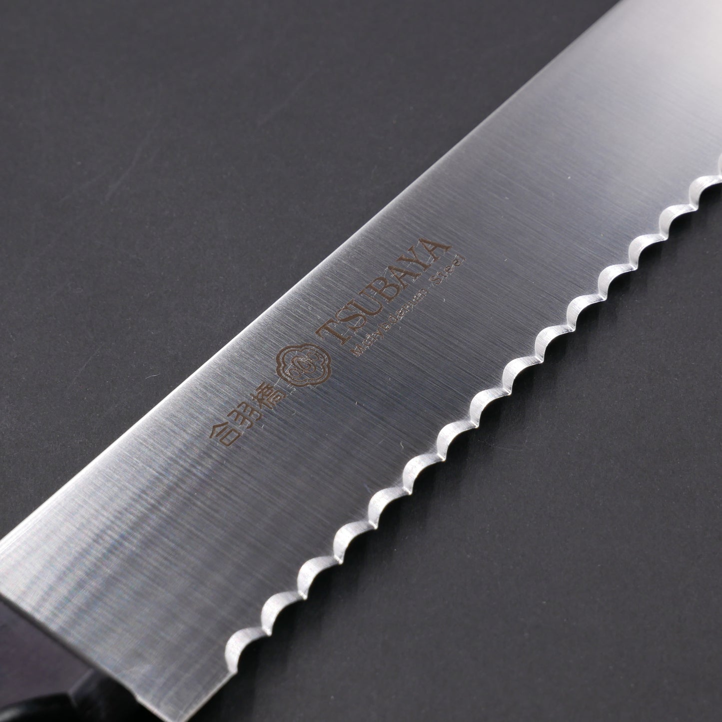 Molybdenum Steel Broad-Blade Bread Knife