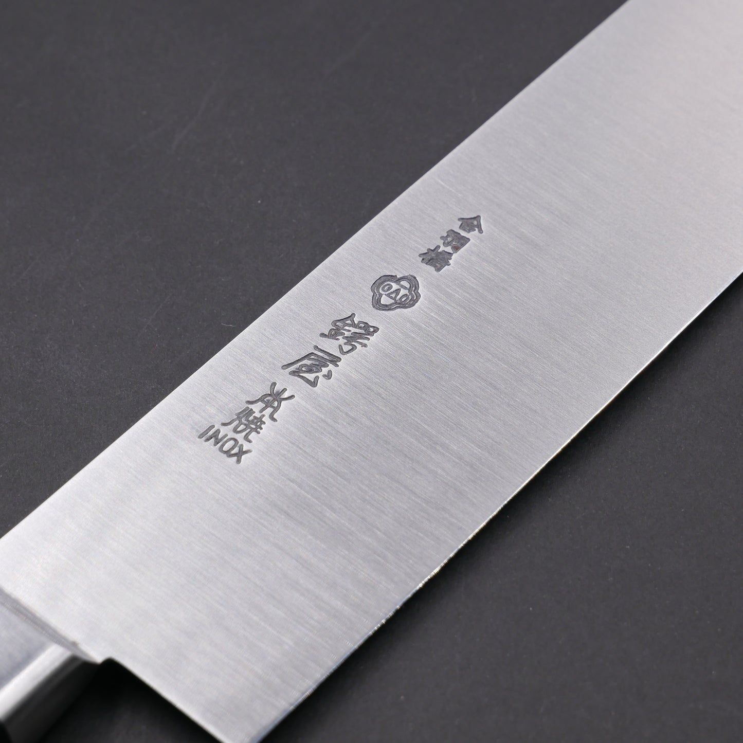 Honyaki INOX Castella (Cake) Knife