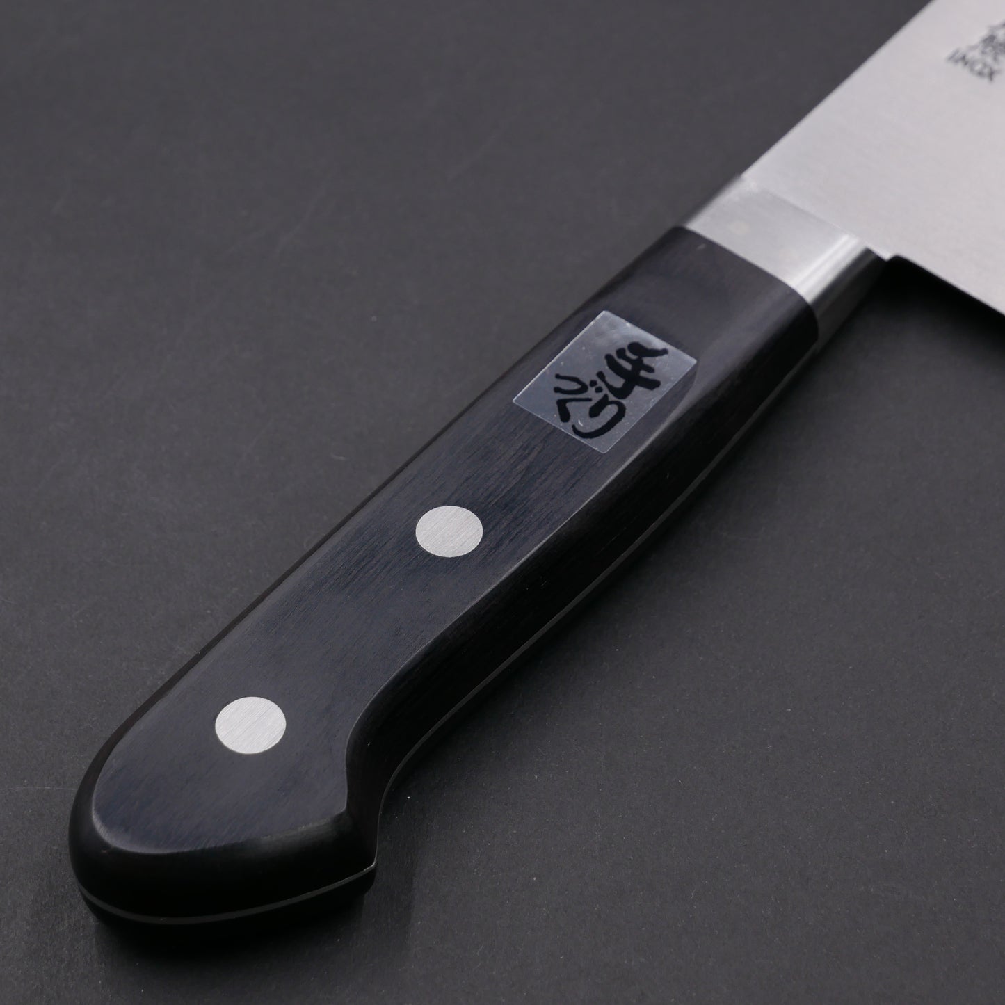 Honyaki INOX Castella (Cake) Knife