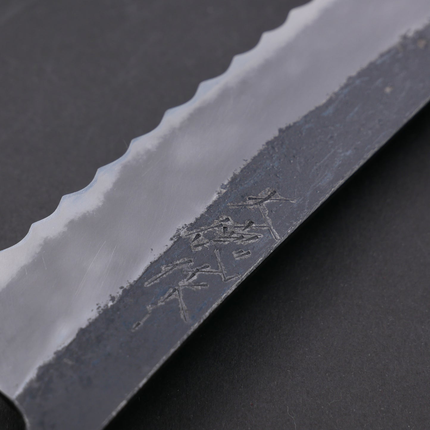 Daitoku Blue#2 Carbon Steel Bread Knife Walnut Handle