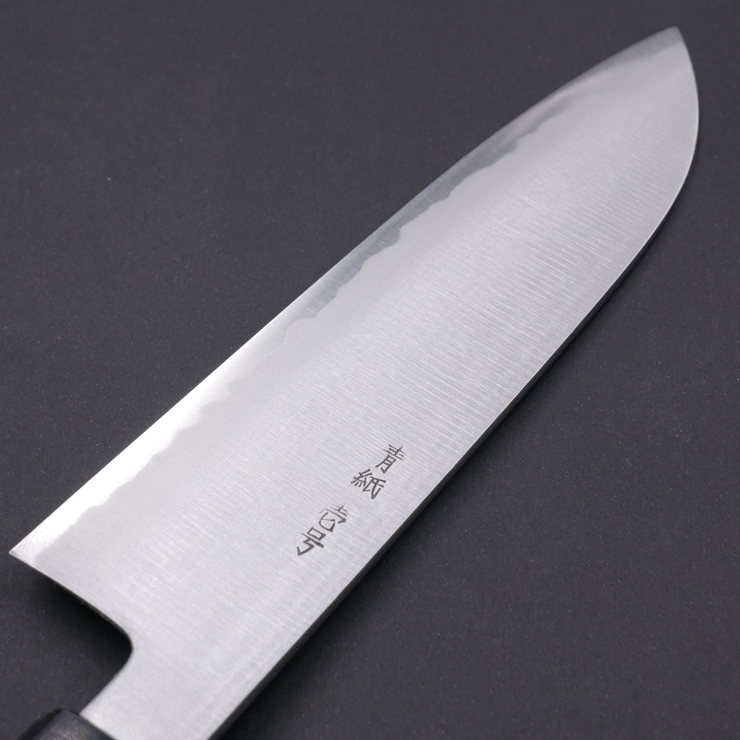 Blue#1 Carbon Steel Kasumi Santoku Walnut Octagonal Handle