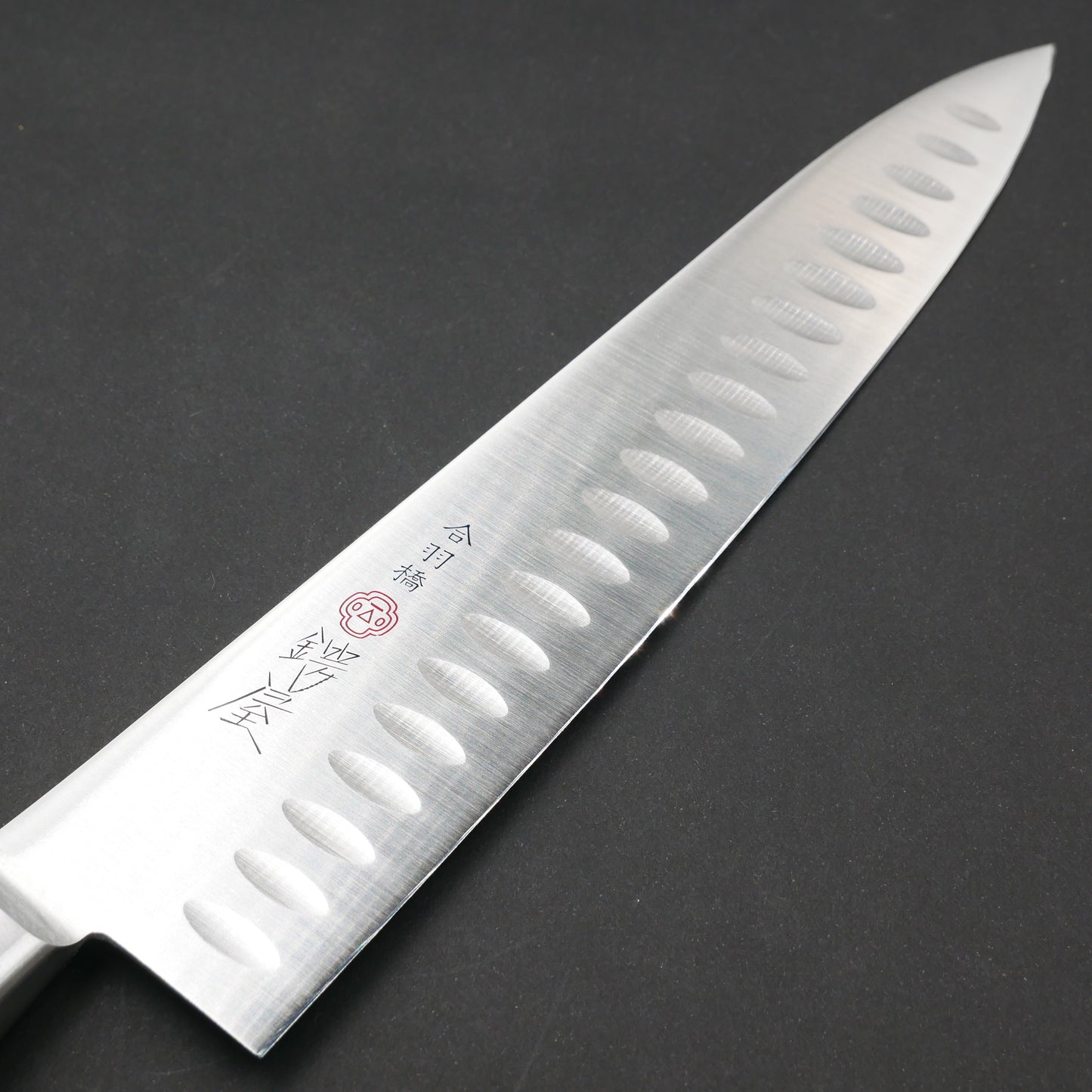 Molybdenum Steel Indented Blade Gyuto