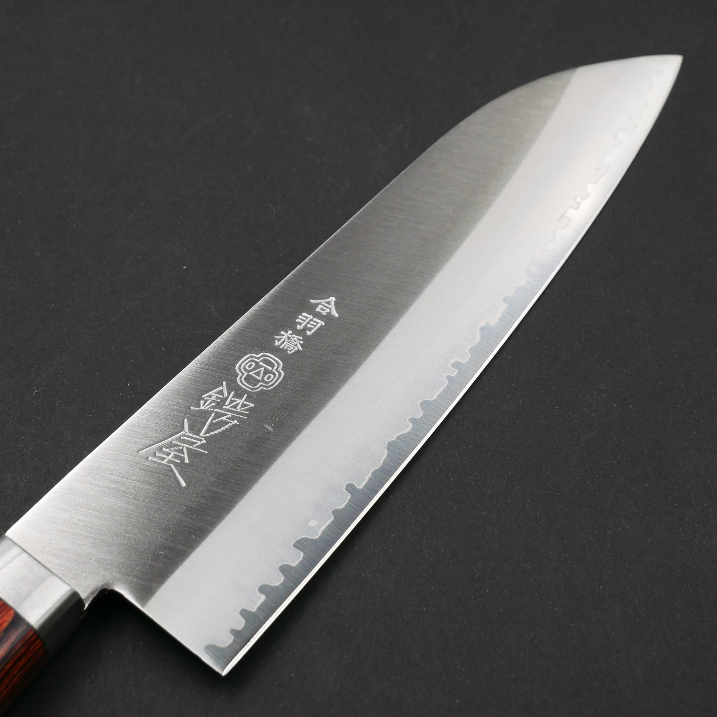 Swedish Steel Santoku Mahogany Handle