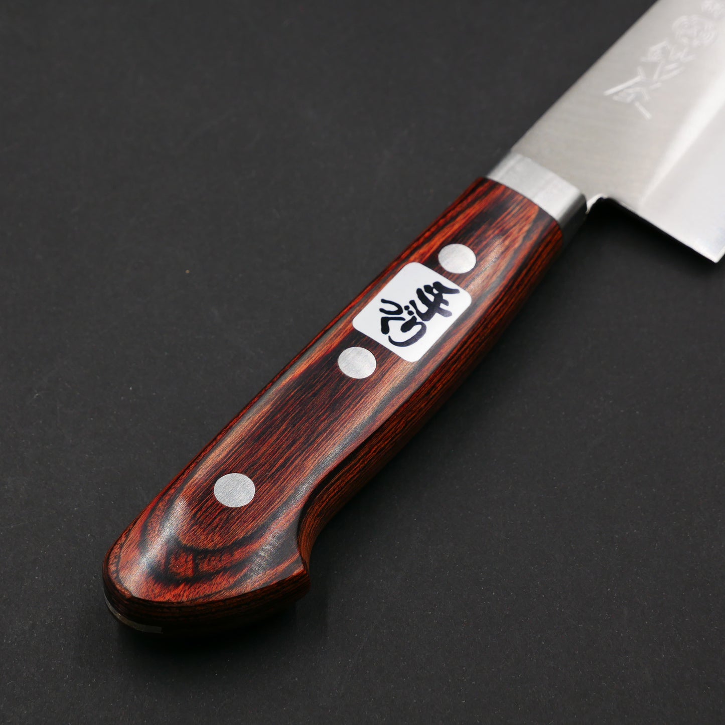 Swedish Steel Santoku Mahogany Handle