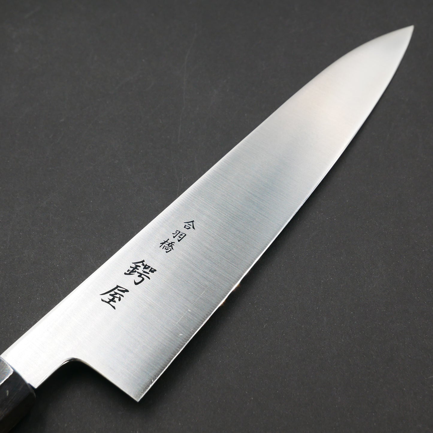 VG10 Gyuto Magnolia Octagonal Handle