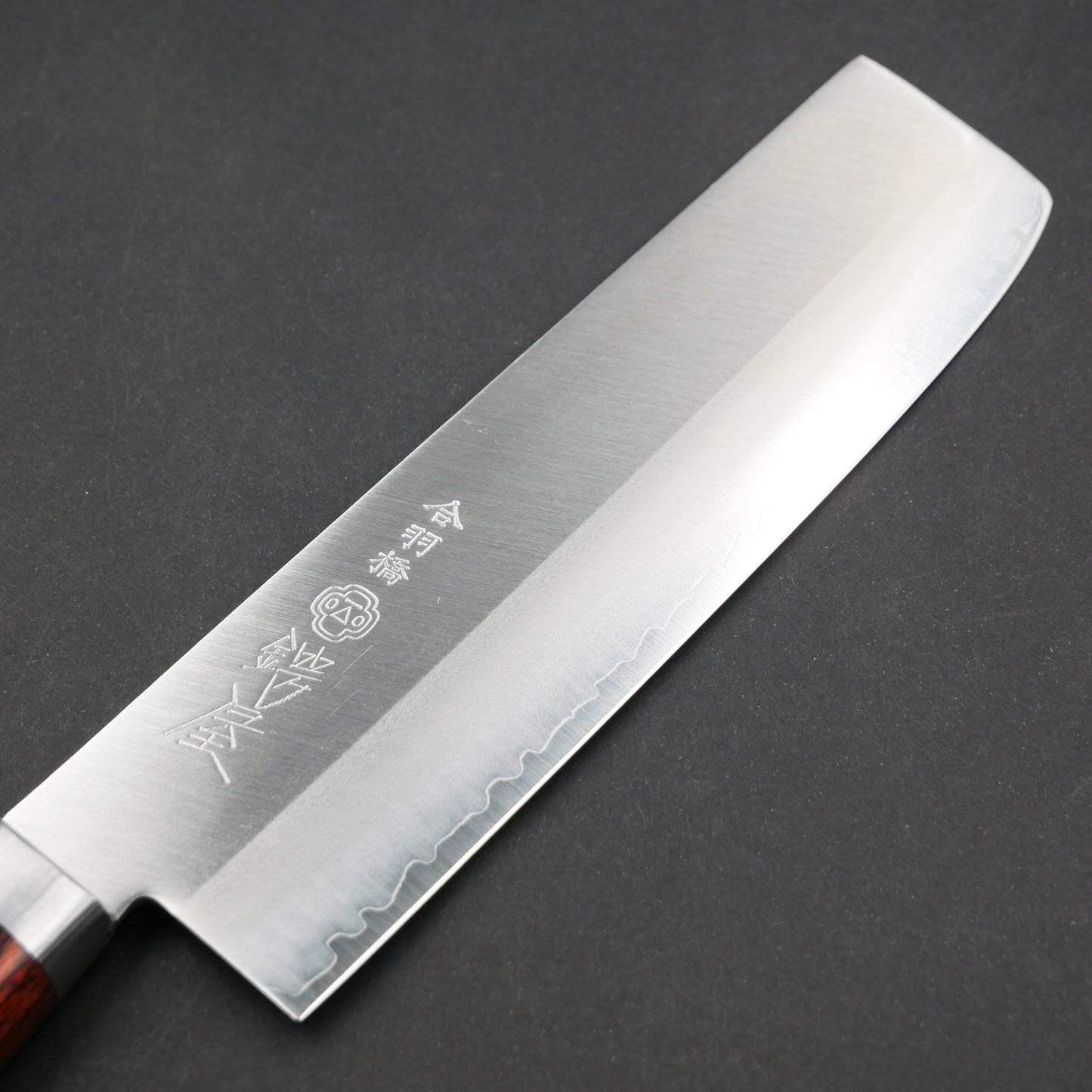 Swedish Steel Nakiri Mahogany Handle