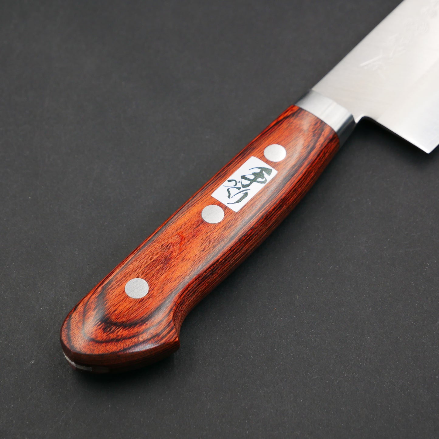 Swedish Steel Nakiri Mahogany Handle