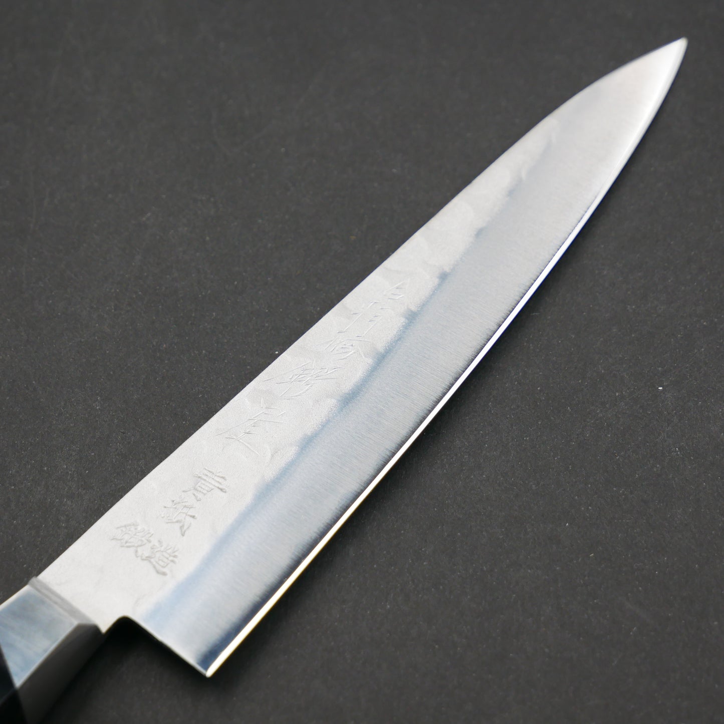Blue#2 Carbon Steel Tsuchime StainlesasClad Petty